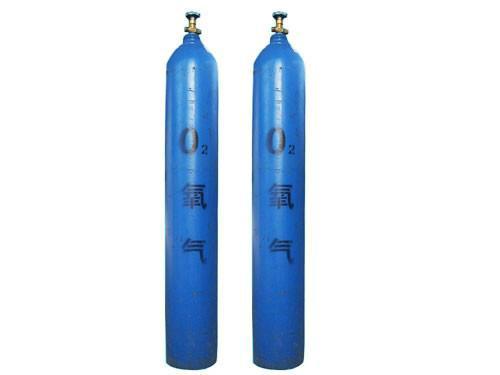 供應(yīng)佛山高純氧氣供應(yīng)/高純氧氣純度/氧氣供應(yīng)