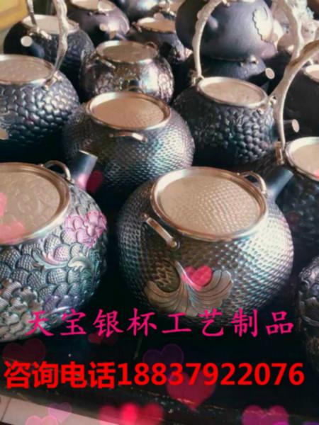 供應*手工純銀酒具   純銀酒具定做設(shè)計 純銀酒具批發(fā)