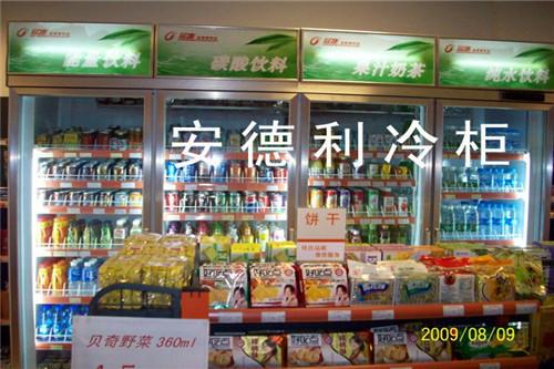 便利店飲料柜圖片/便利店飲料柜樣板圖 (4)