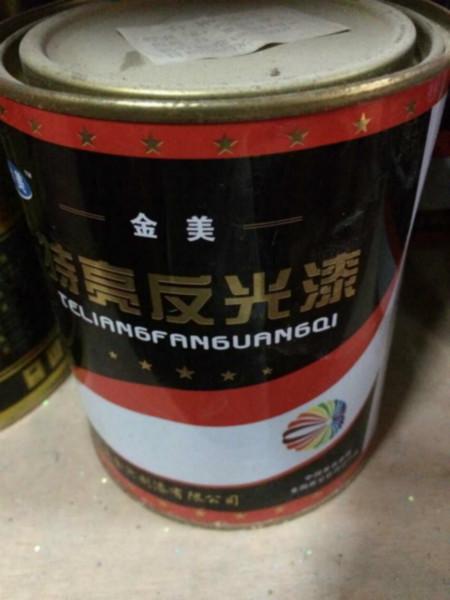 供應(yīng)真石漆底面油生產(chǎn)廠家