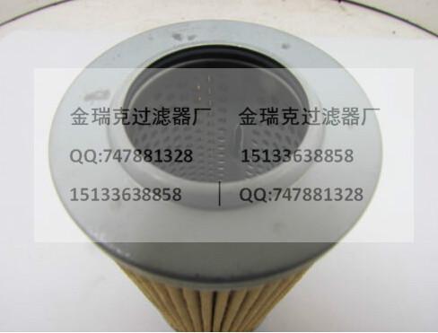 供應(yīng)PH511-12-CRN濾芯HILCO液壓濾芯