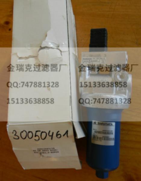供應(yīng)3860-14-014-C hilco濾芯HILCO液壓