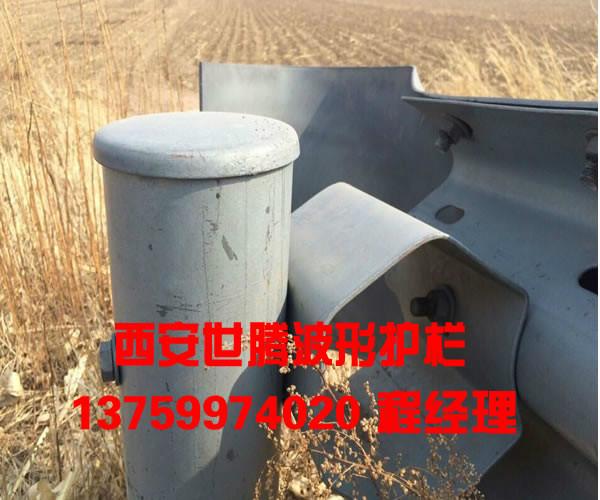 漢中波形護欄多少錢一米 漢中高速公路護欄安裝 各種道路護欄規(guī)格