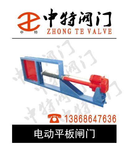 供應(yīng)雙向螺旋閘門， LMD/S，螺旋閘門，雙向螺旋閘門廠家直銷