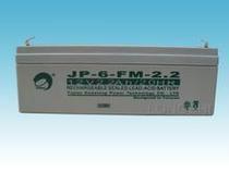 供應(yīng)勁博蓄電池JP-6-FM-1.312V1.3AH自行車(chē)負(fù)載小電機(jī)電池
