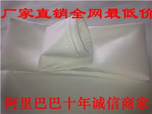 供應(yīng)銀川覆膜除塵器布袋廠家直銷 針刺氈除塵濾袋 中溫布袋