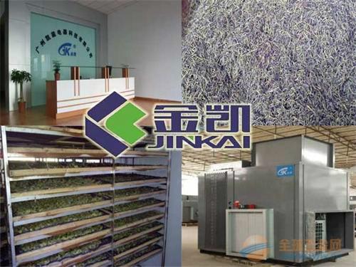 供應(yīng)*的金銀花電烤爐 金銀花烤房