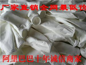 供應(yīng)銀川覆膜除塵器布袋廠家直銷 針刺氈除塵濾袋 中溫布袋