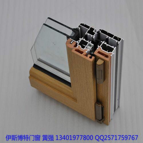 宿遷泗洪高檔鋁木門窗圖片/宿遷泗洪高檔鋁木門窗樣板圖 (4)