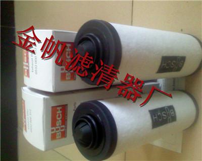 供應(yīng)常州里其樂真空泵濾芯，731630-0000，排氣過濾器廠家特價(jià)