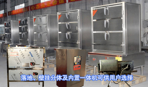 供應(yīng)雄馳廚具快速三門節(jié)能蒸柜