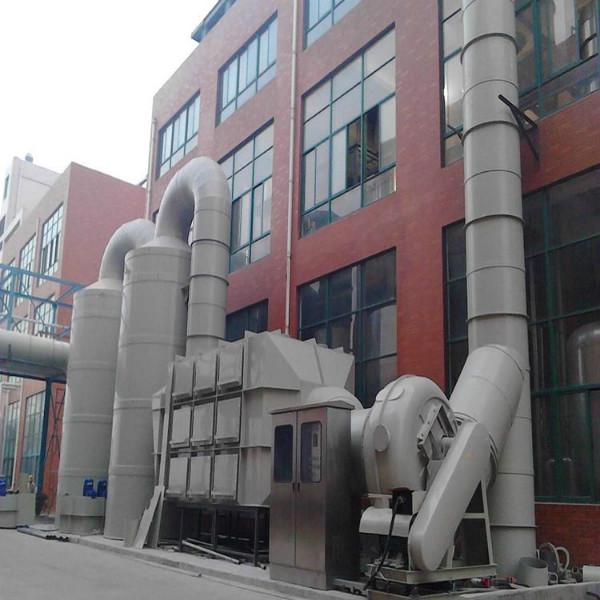 工業(yè)廢氣治理設(shè)備自動(dòng)噴漆廢氣處理 工業(yè)廢氣治理設(shè)備 自動(dòng)噴漆廢氣處理 廢氣處理設(shè)備 設(shè)備