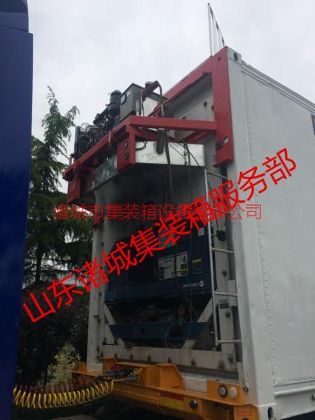 供應(yīng)輕量化上掛490發(fā)電機(jī)組