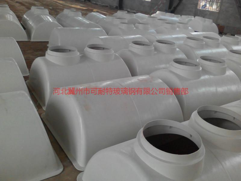 供應(yīng)玻璃鋼凈化槽批發(fā)、玻璃鋼凈化槽電話