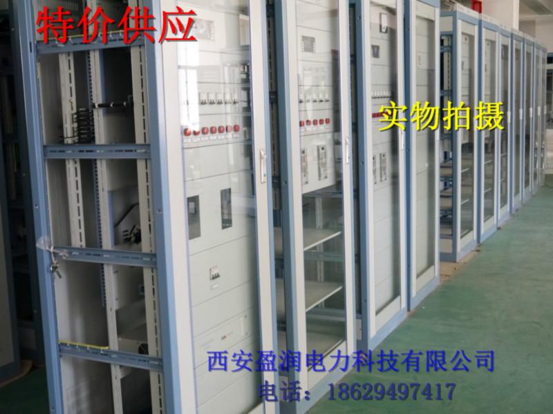 供應落地式直流屏，GZDW直流屏，西北直流哪家好