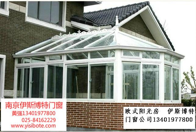 宿遷沐陽高檔陽光房圖片