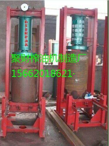 供應(yīng)吉林延吉全自動液壓榨油機/吉林延吉賣全自動液壓榨油機