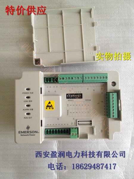 ,供應(yīng)艾默生交流配電模塊EAU01，供應(yīng)艾默生