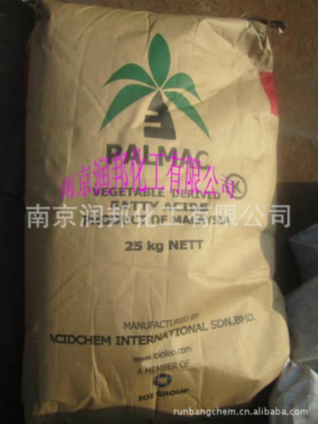 椰樹(shù)/大自然/太平洋/南方等月桂酸圖片/椰樹(shù)/大自然/太平洋/南方等月桂酸樣板圖 (3)