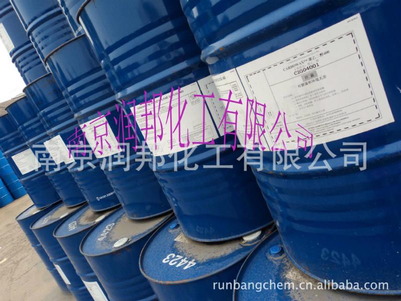 供應(yīng)韓國(guó)俄羅斯聚乙二醇
