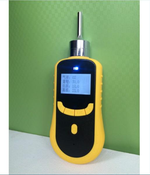供應便攜式氮氣檢測儀批發(fā),濟南泵吸式氮氣檢測儀廠家直銷