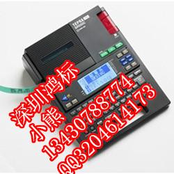供應錦宮熒光紅底黑字標簽機色帶SK12R/貼普樂熒光標簽色帶/日本進口色帶
