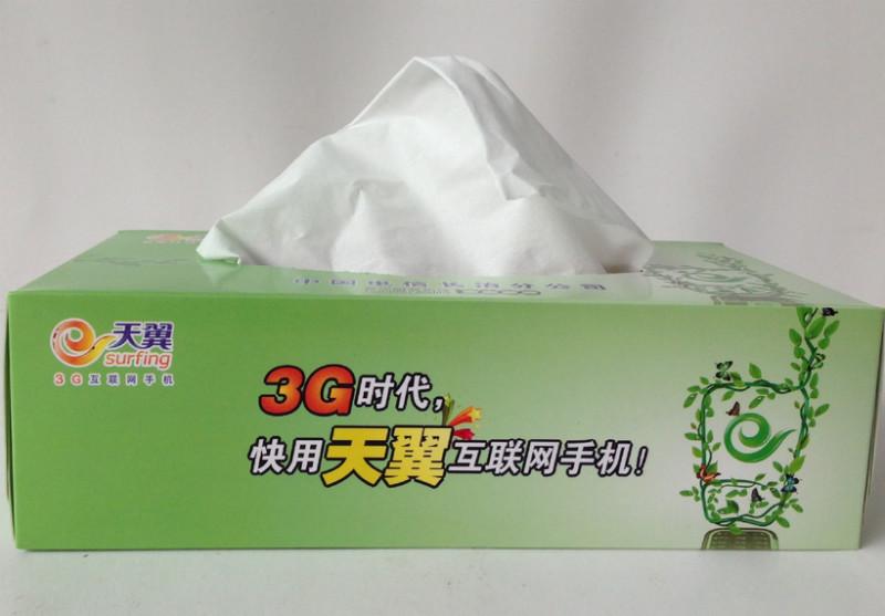 供應(yīng)佛山一次性紙巾定制南海荷包紙巾廠家錢夾紙巾定做