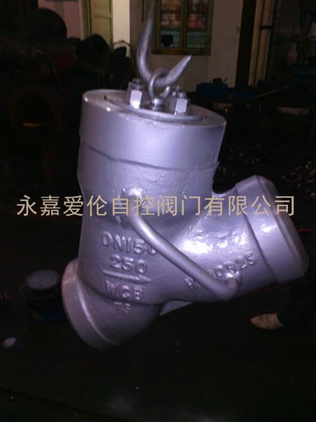 微壓小調(diào)節(jié)閥 調(diào)節(jié)閥