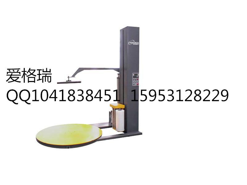 供应ET1650FD压顶型缠绕包装机