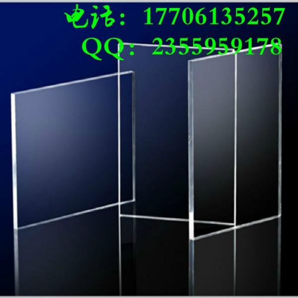 供应PC透明板美国高端纯进口挤出PC板透明PC板厂家图片