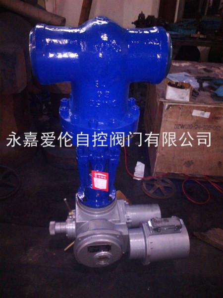 截止閥   氣動(dòng)截止閥 電動(dòng)刀閘閥