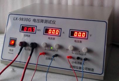 電線低溫拉伸測試儀圖片/電線低溫拉伸測試儀樣板圖 (3)
