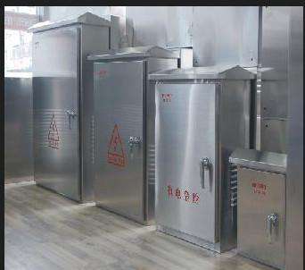 供應(yīng)青島配電箱抽屜開關(guān)柜，濟(jì)南配電箱抽屜開關(guān)柜，山東配電箱抽屜開關(guān)柜