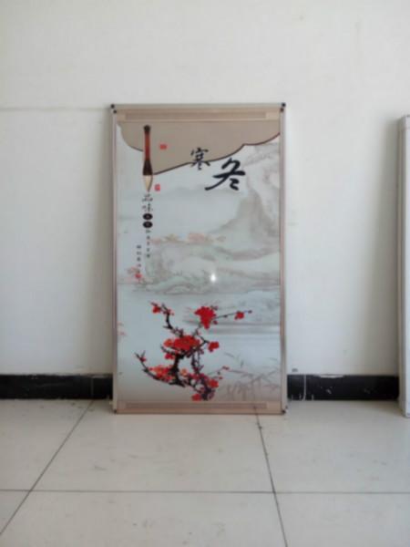 供應(yīng)內(nèi)江火焰山電暖畫(huà)，內(nèi)江火焰山電暖畫(huà)批發(fā)，內(nèi)江火焰山電暖畫(huà)價(jià)格