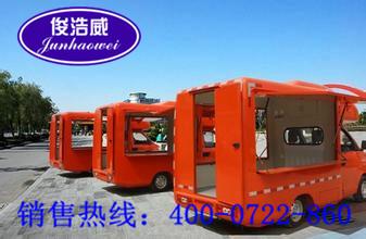 長(zhǎng)安流動(dòng)售貨車廠家直銷價(jià)格圖片