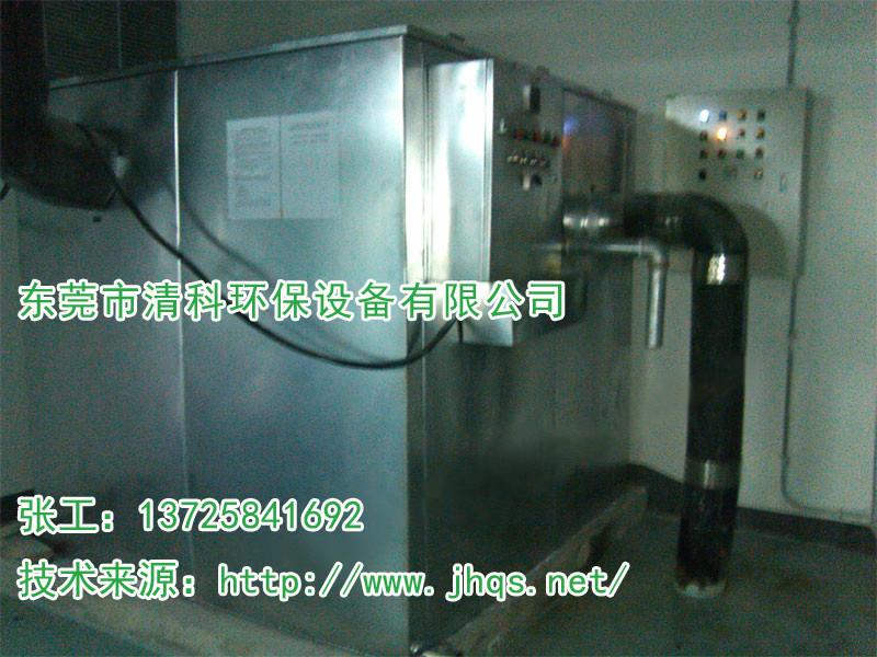 三亞帶除渣全自動(dòng)油水分離器
