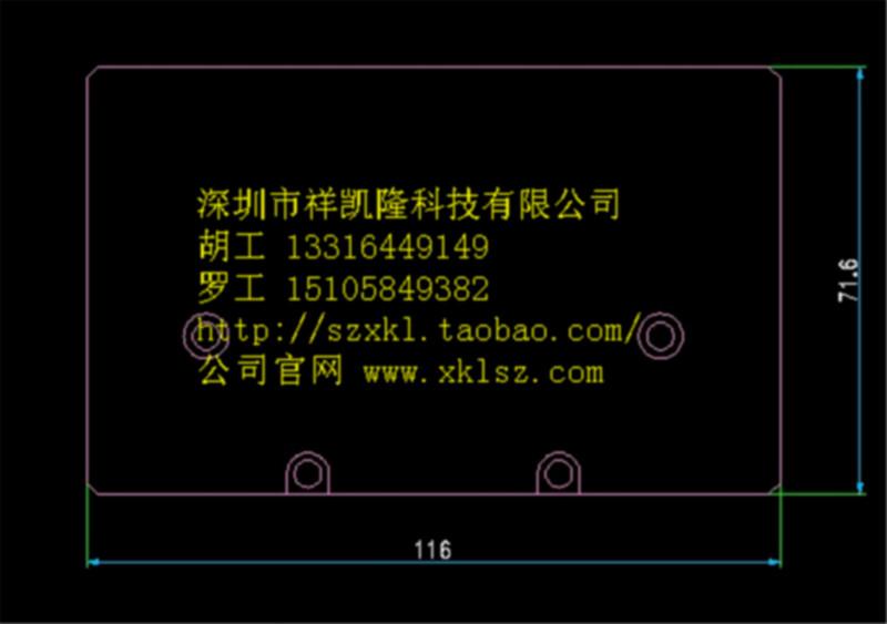 深圳市祥凯隆模组滑台型材机械手臂型材厂家供应祥凯隆模组滑台型材机械手臂型材应