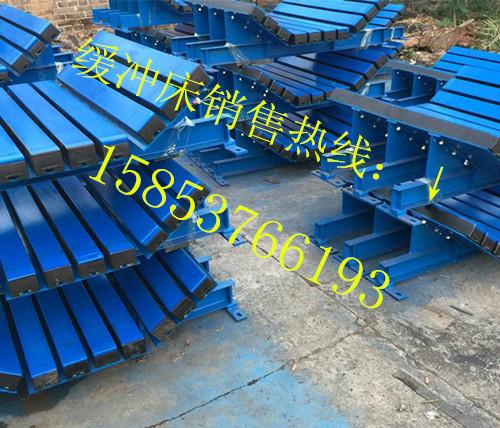 供應(yīng)廠家直銷緩沖床