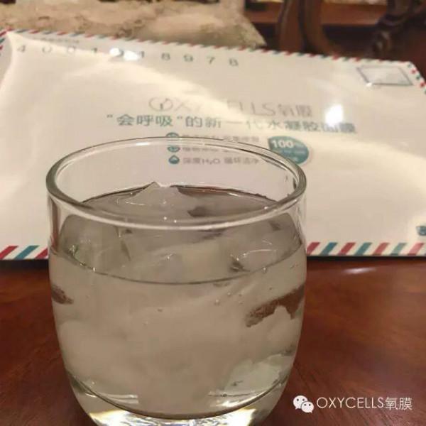 水凝胶面膜会呼吸的oxycells氧膜图片