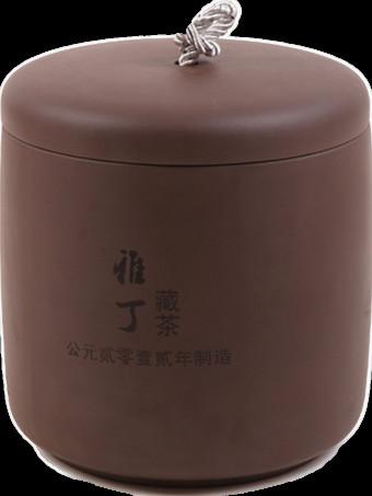 道诚雅丁黑茶雅安藏茶藏茶2500克图片