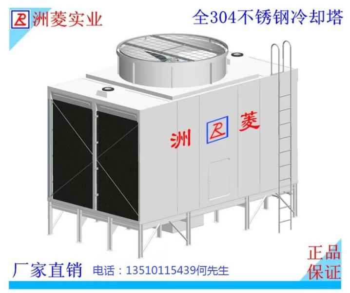 供应湖南方型冷却水塔冷却塔价格，闭式冷却塔，冷却塔风机报价图片