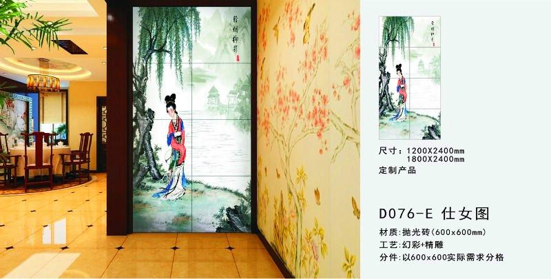 供應最快打印質(zhì)量*的LR-8D噴印