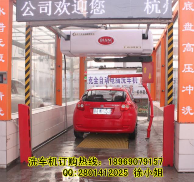 供應(yīng)無(wú)接觸全自動(dòng)洗車(chē)機(jī)價(jià)格多少錢(qián)