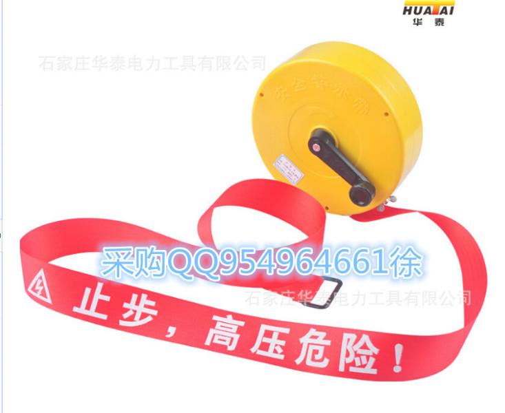 盒式安全警示帶圖片/盒式安全警示帶樣板圖 (3)