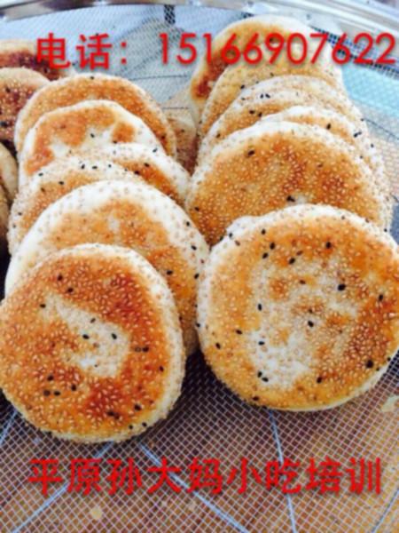 供應(yīng)用于小吃的去哪里能學(xué)到真正的啤酒鴨