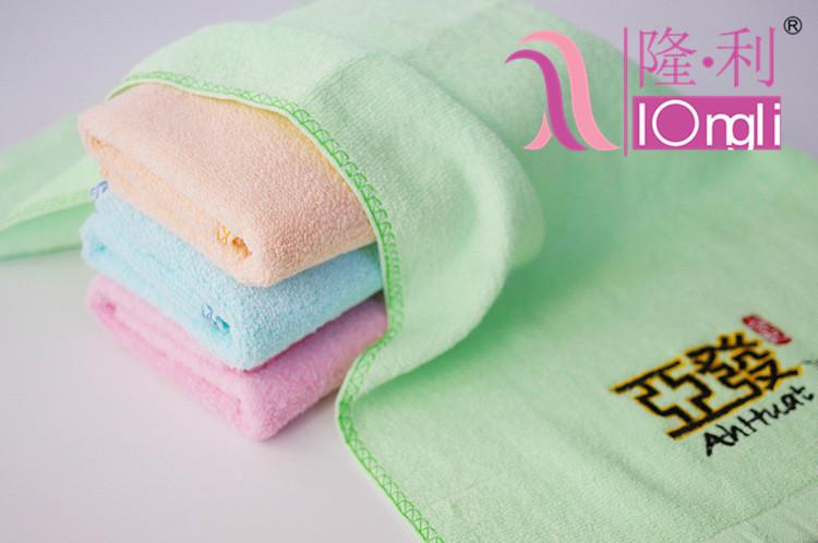 供應(yīng)廣告禮品宣傳贈品棉毛巾定制logo 棉毛巾廠家  北京毛巾廠家  棉毛巾報價  棉毛巾批發(fā)  定制廣告棉毛巾廠家