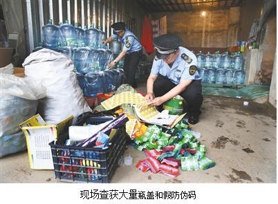 供應(yīng)唐山市水處理公司