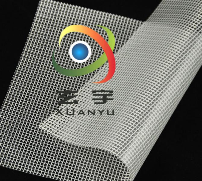 供應用于機械防塵|文件袋用料|箱包面料的PVC透明夾網布，500D高強9*9