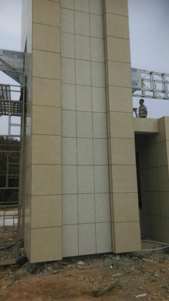 供應(yīng)用于大型廣場(chǎng)鋪地的C料黃金麻