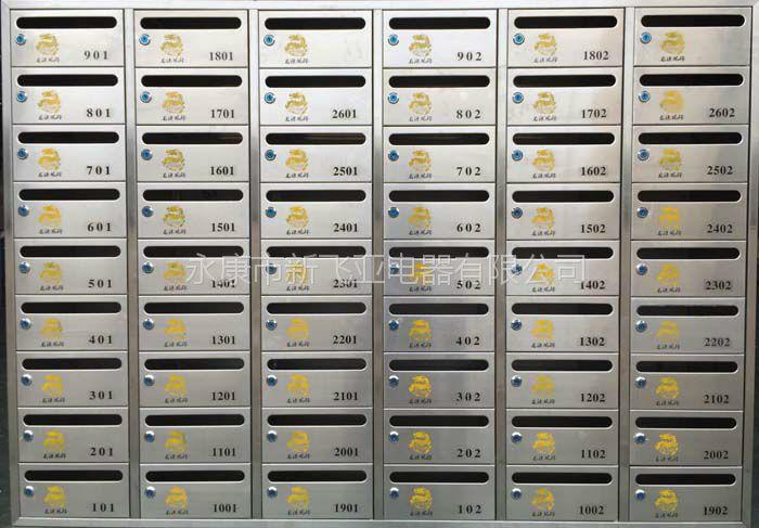 供應(yīng)江蘇徐州住宅小區(qū)不銹鋼信報(bào)箱